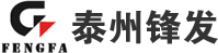 珠海明智航空票务代理有限公司发电机组
